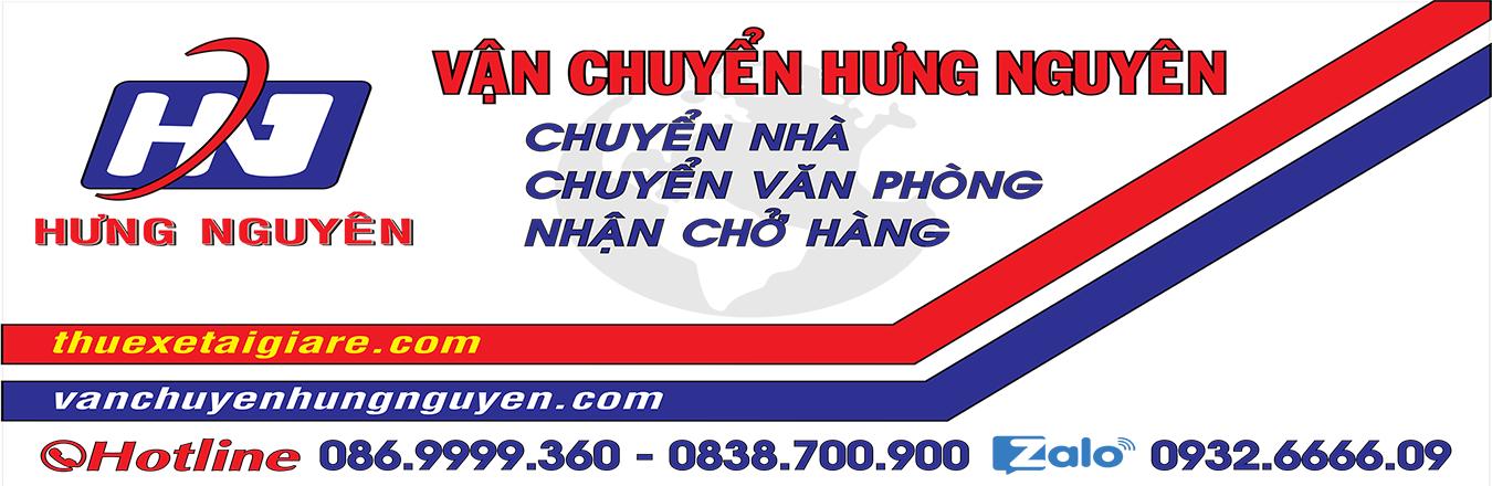 danh thiếp Hưng Nguyên 